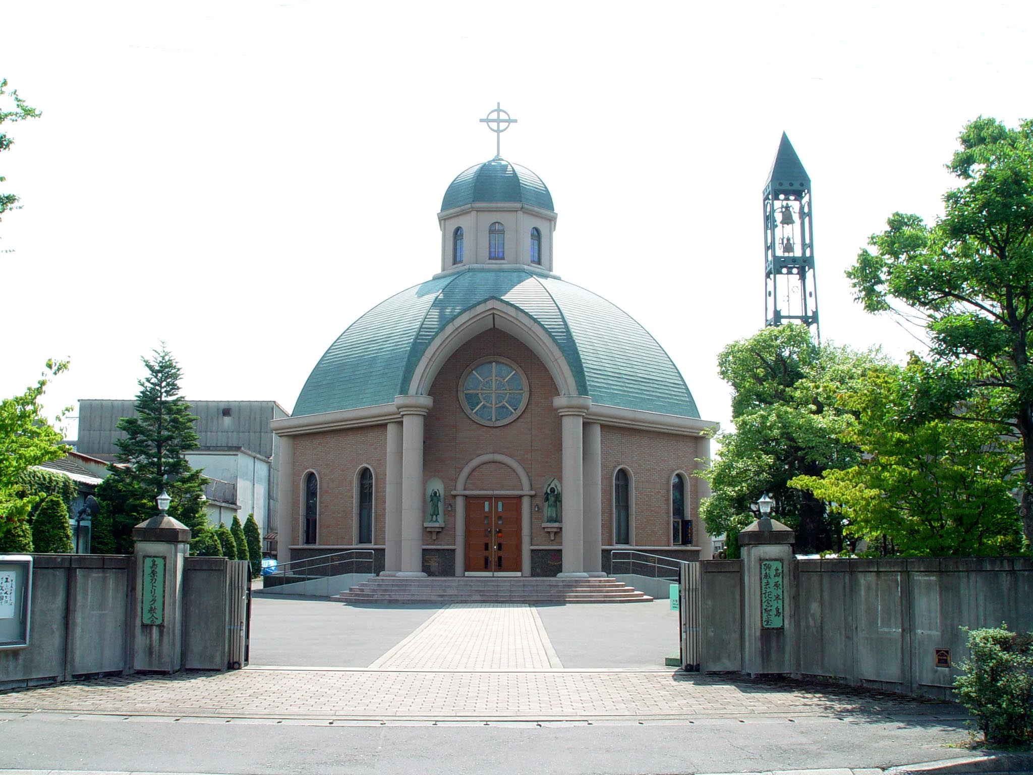 Catholic Churches In Japan
