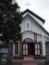 Aizuwakamatsu Catholic Church