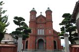 Imamura Catholic Church