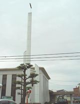 Izumo Catholic Church