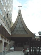 Kawaramachi Catholic Church