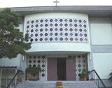 Matsue Catholic Church