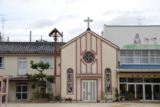 Nanao Catholic Church