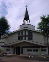 Sonoda Catholic Church