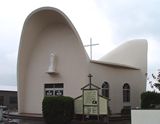 Tanegashima Catholic Church