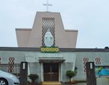 Uozu Catholic Church